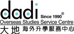 大地海外升學 Logo